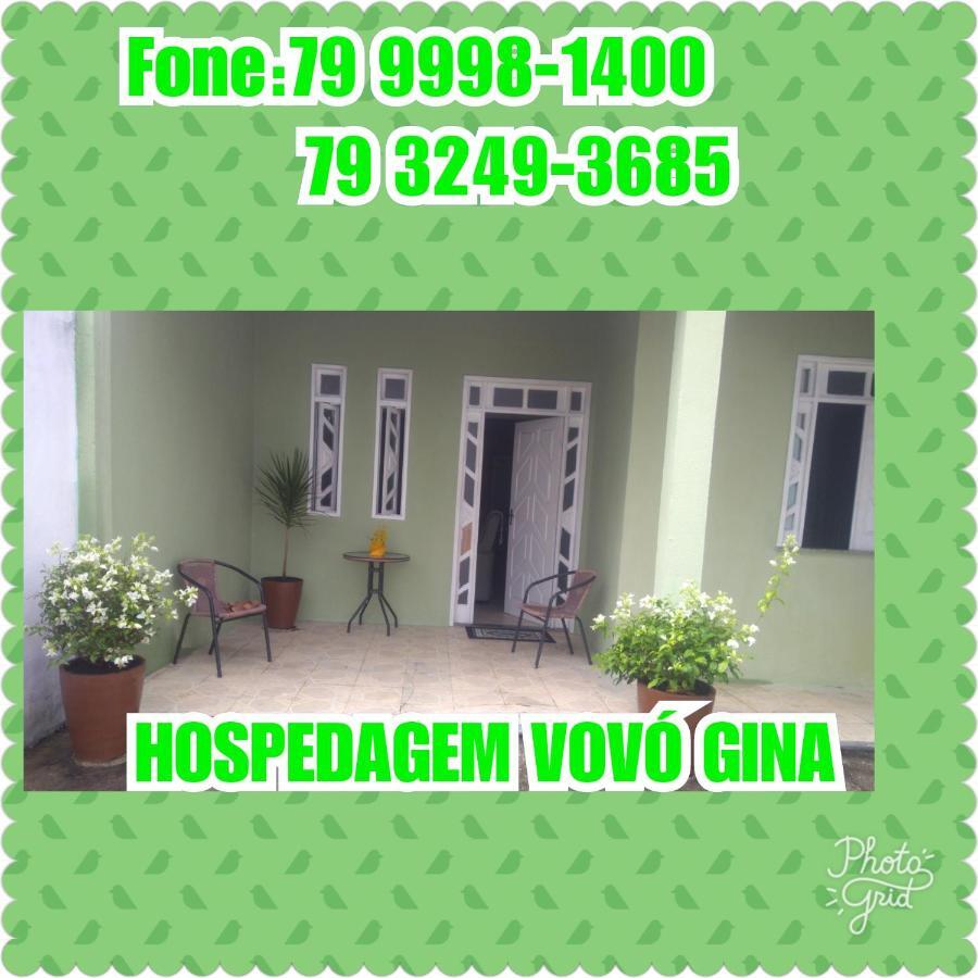 Hospedagem Vovo Gina 阿拉卡茹 外观 照片